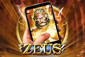 TIP88 Zeus M
